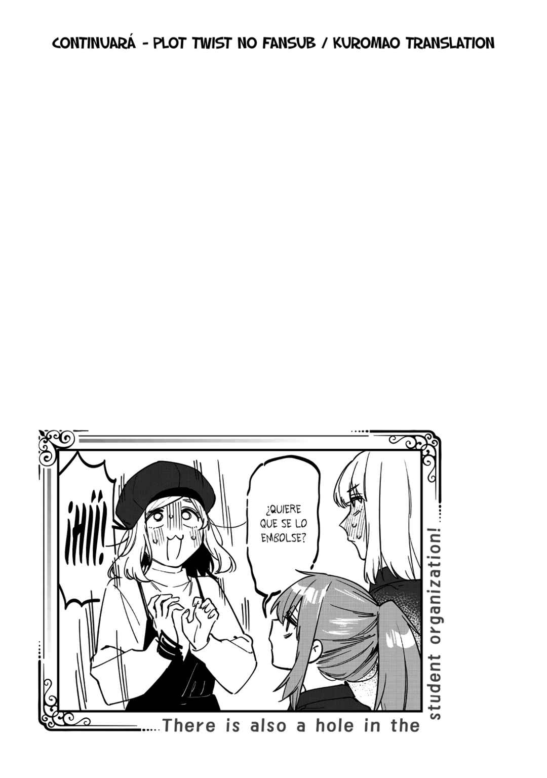Seitokai ni mo Ana wa Aru! Chapter 148 - Page 10