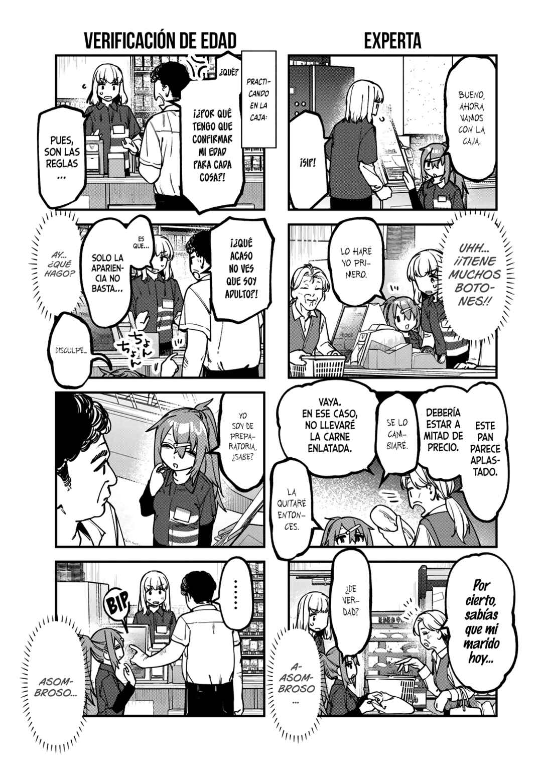 Seitokai ni mo Ana wa Aru! Chapter 148 - Page 4