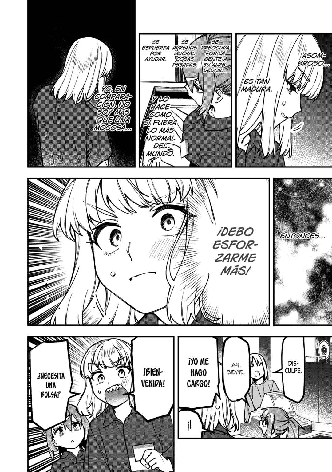 Seitokai ni mo Ana wa Aru! Chapter 148 - Page 7