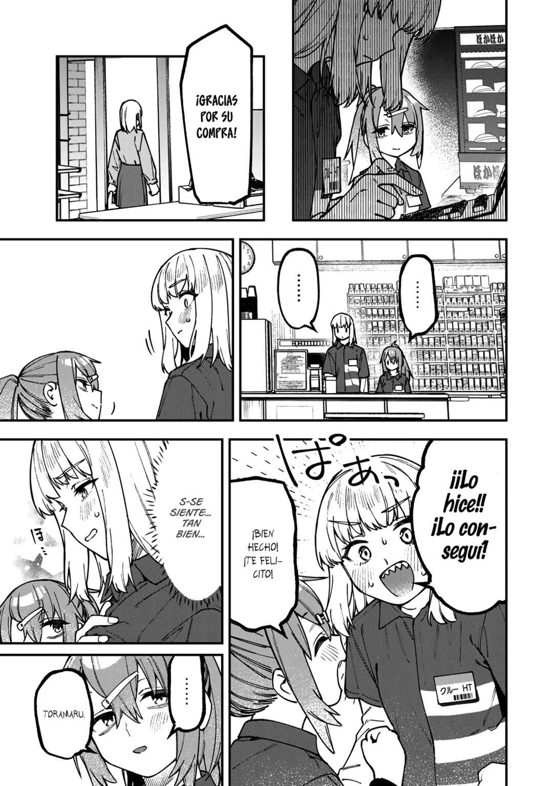 Seitokai ni mo Ana wa Aru! Chapter 148 - Page 8