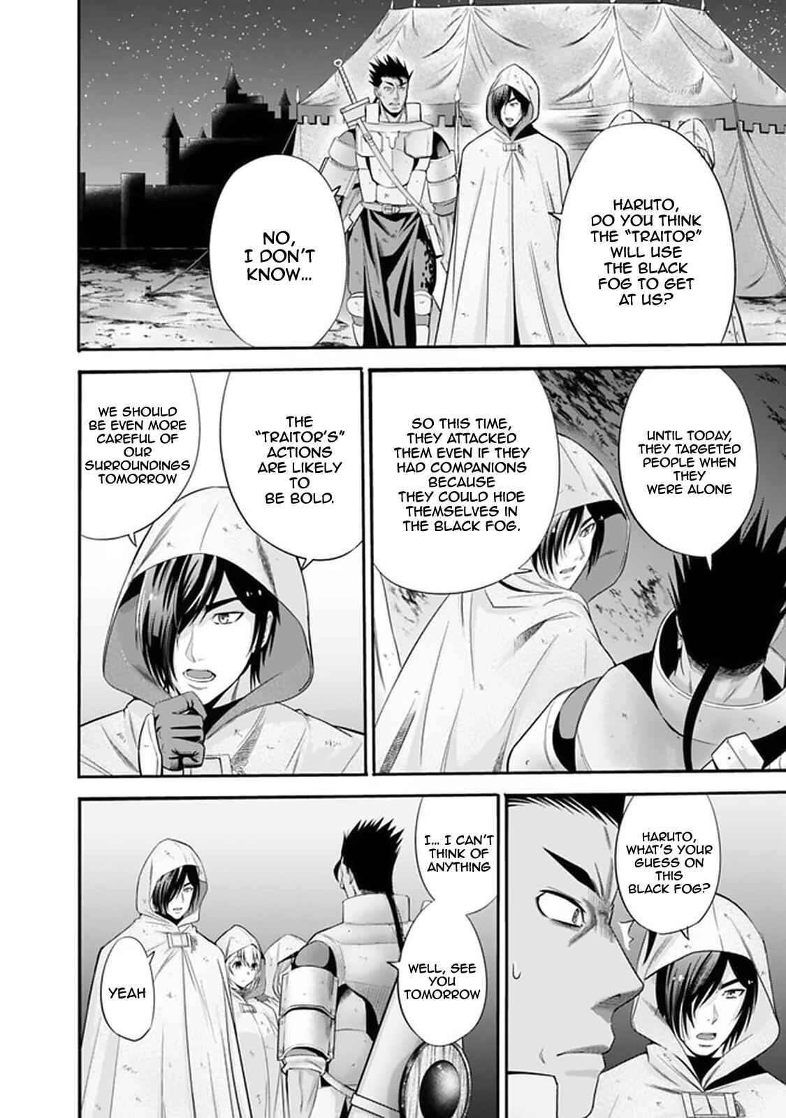 Uragirareta S-Rank Boukensha no Ore wa, Aisuru Dorei no Kanojora to Tomoni Dorei dake no Harem Guild wo Tsukuru Chapter 19 - Page 9