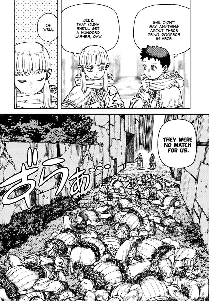 Tsugumomo Chapter 114 - Page 22