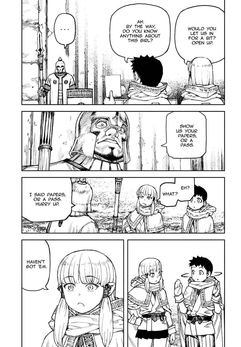 Tsugumomo Chapter 114 - Page 25
