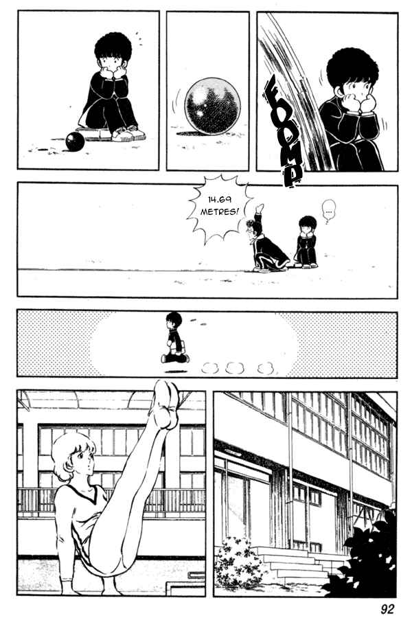 Miyuki Chapter 11 - Page 10