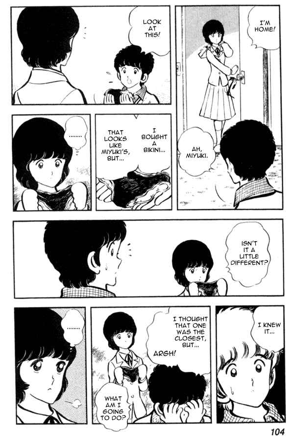 Miyuki Chapter 11 - Page 22