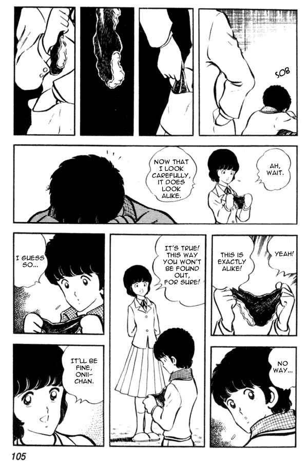 Miyuki Chapter 11 - Page 23