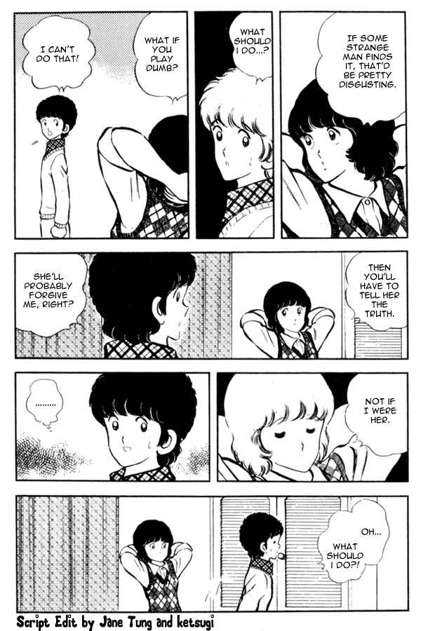 Miyuki Chapter 11 - Page 3