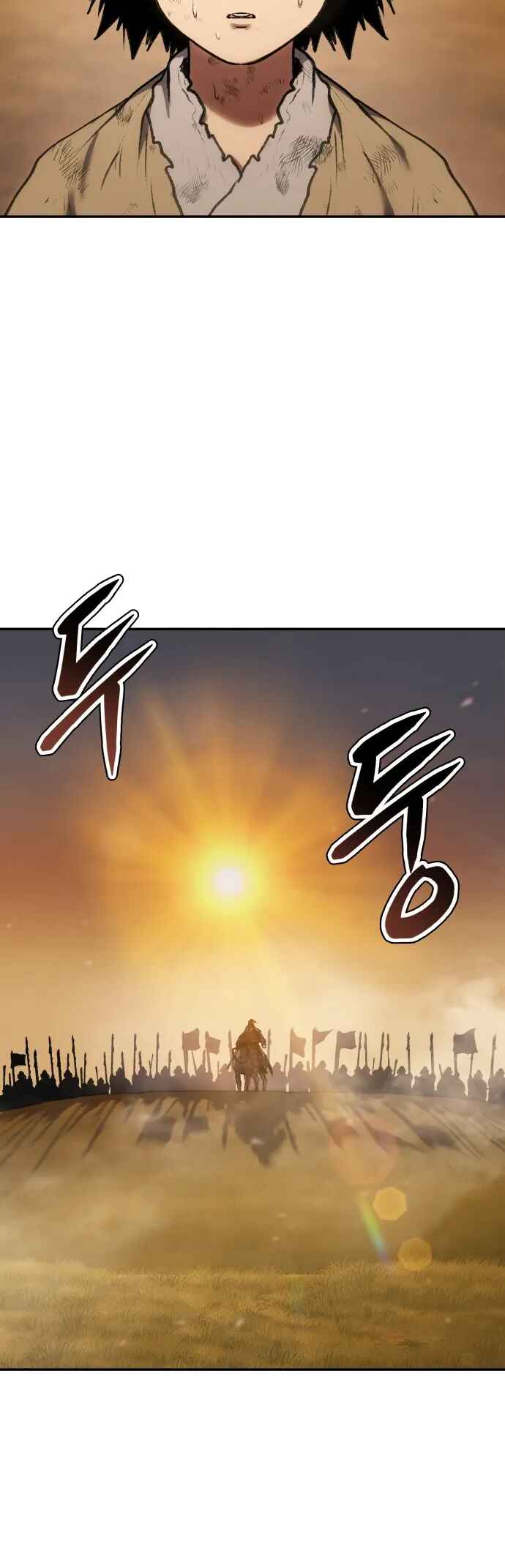 Chetamja: The King’s Eyes Chapter 39 - Page 24