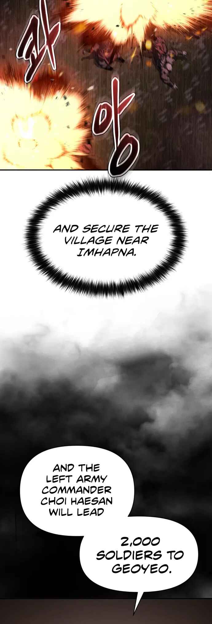 Chetamja: The King’s Eyes Chapter 39 - Page 51