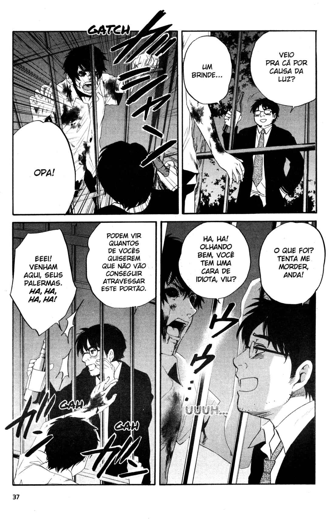 Tokyo Summer of the Dead Chapter 17 - Page 13