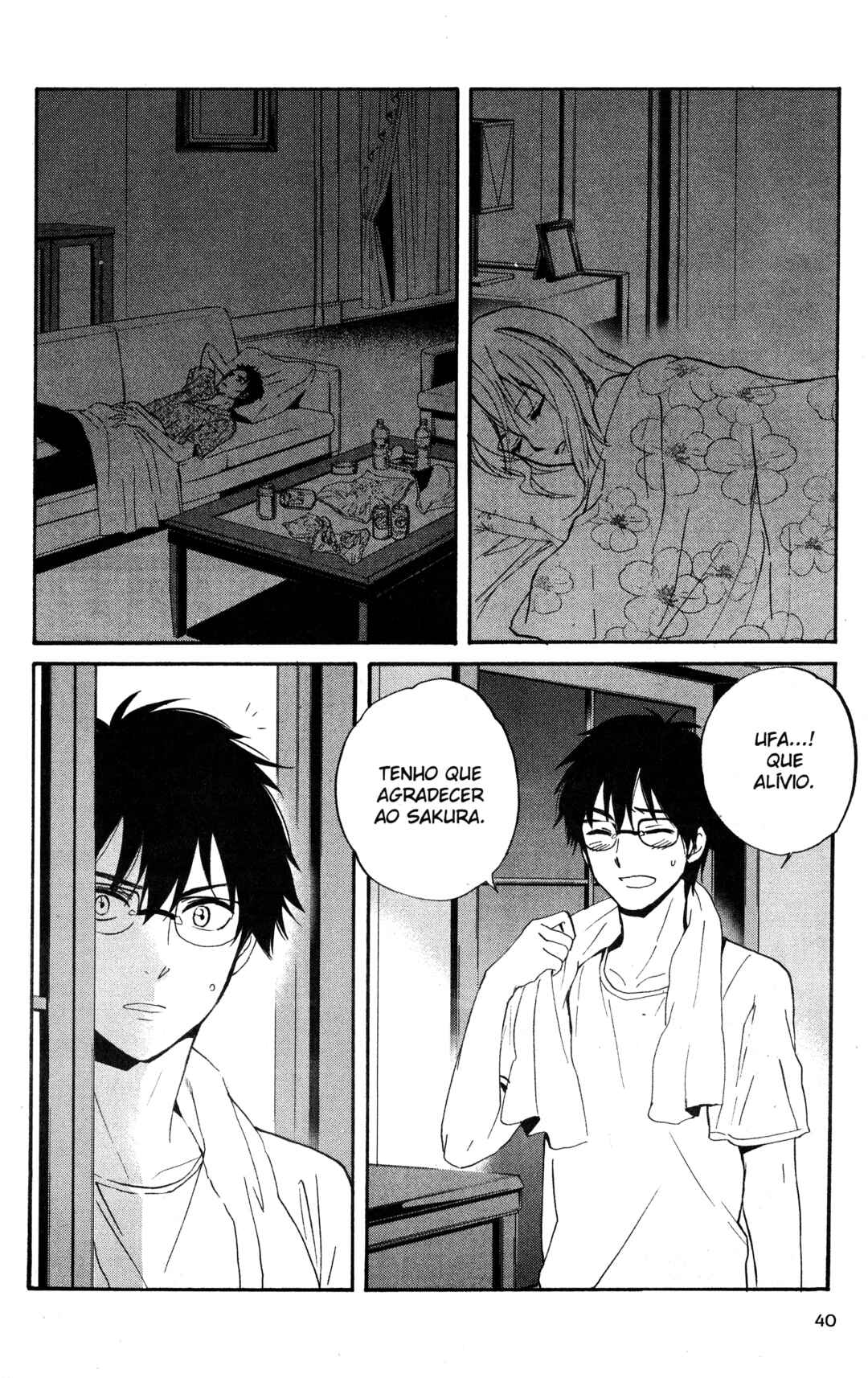 Tokyo Summer of the Dead Chapter 17 - Page 16