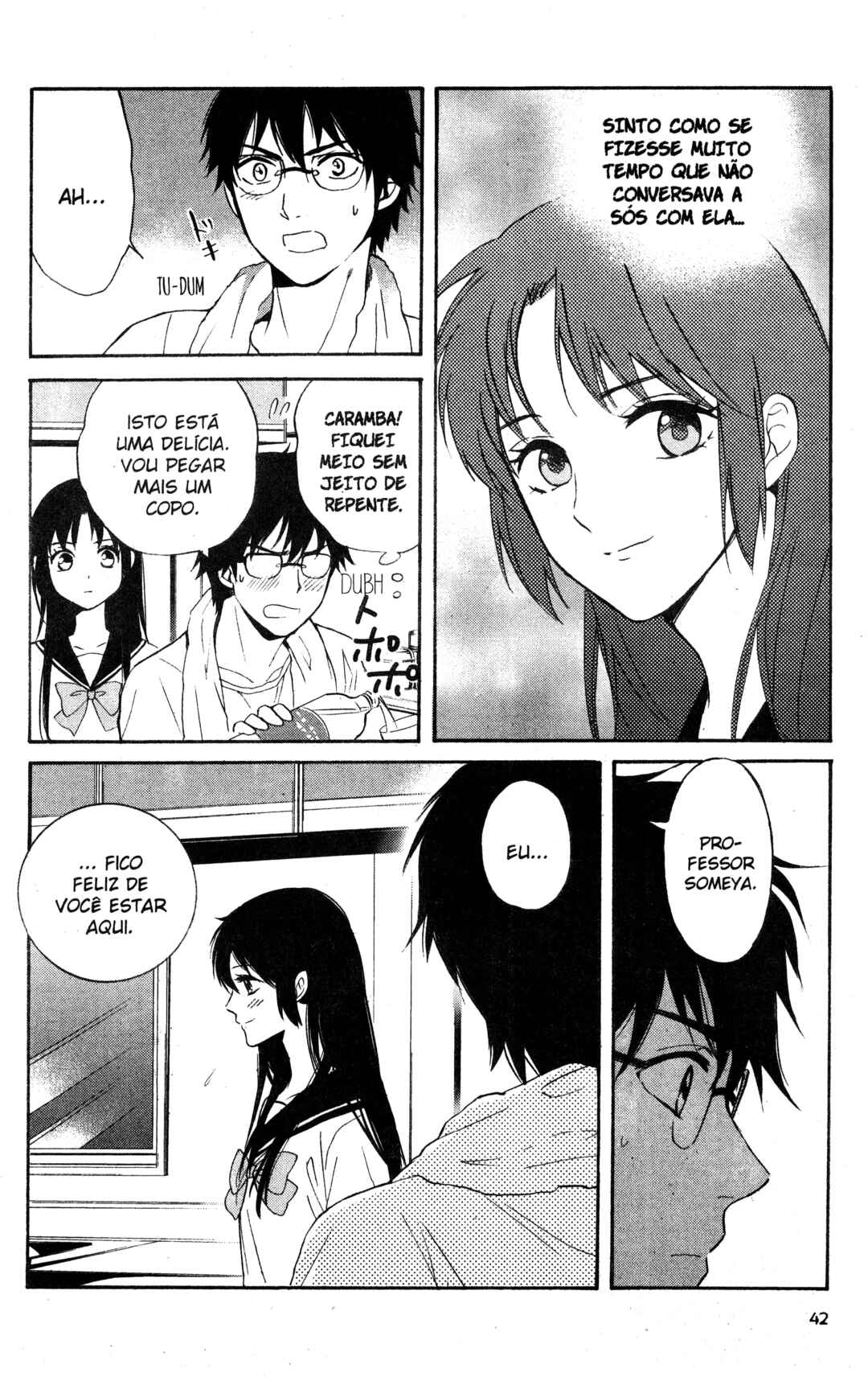 Tokyo Summer of the Dead Chapter 17 - Page 18