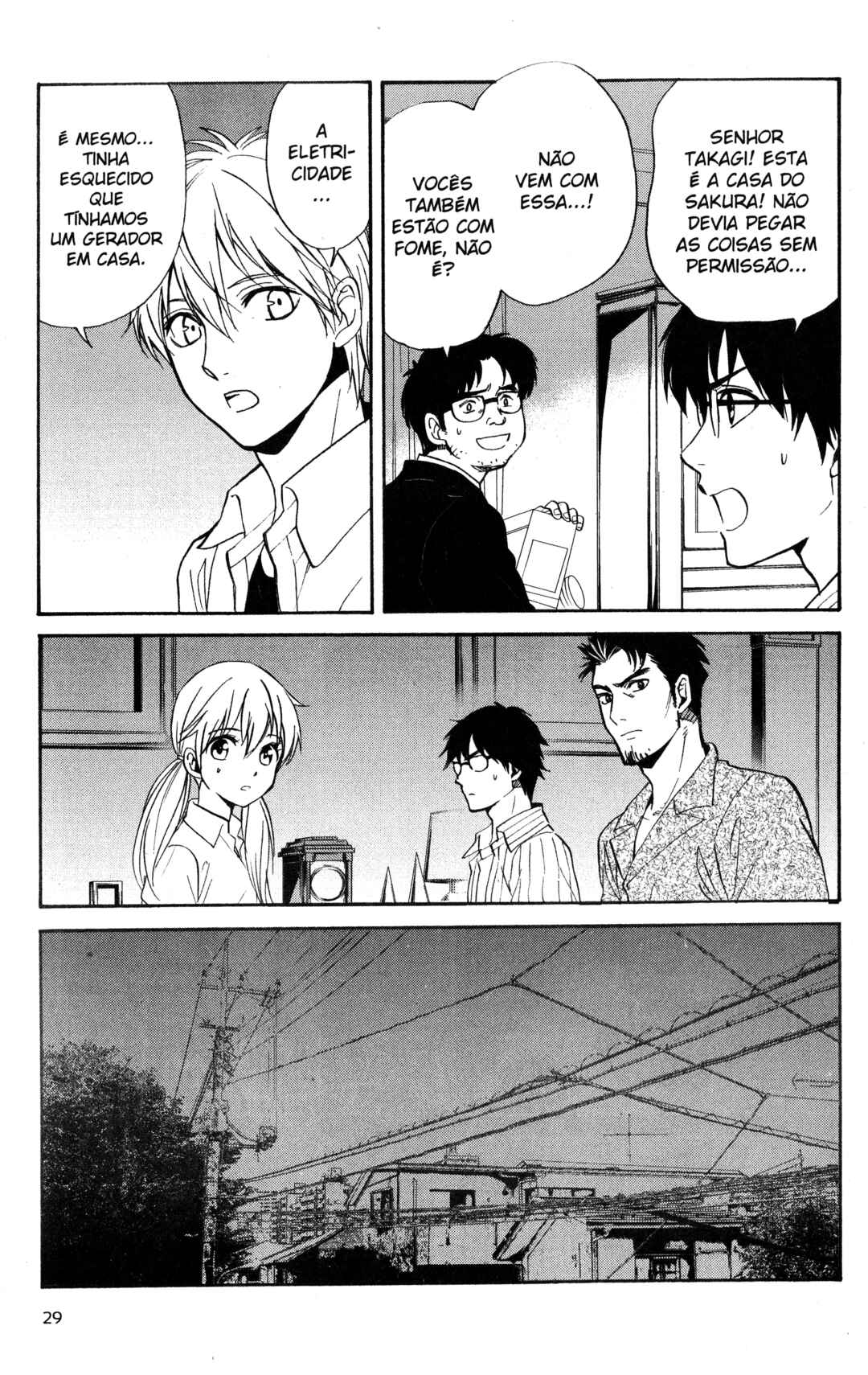 Tokyo Summer of the Dead Chapter 17 - Page 5