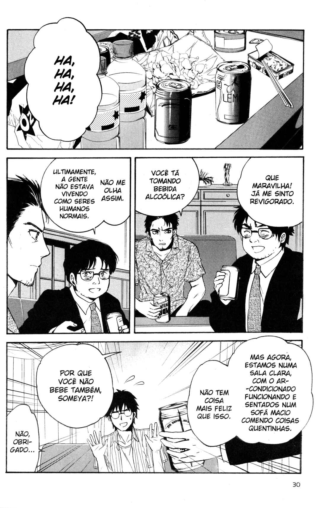 Tokyo Summer of the Dead Chapter 17 - Page 6