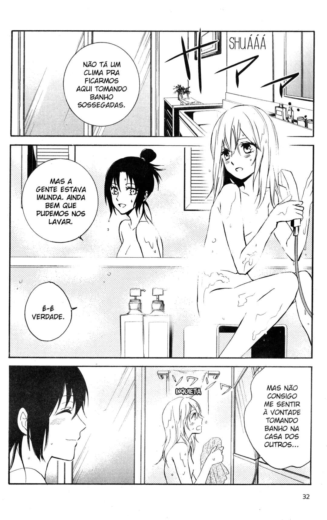 Tokyo Summer of the Dead Chapter 17 - Page 8