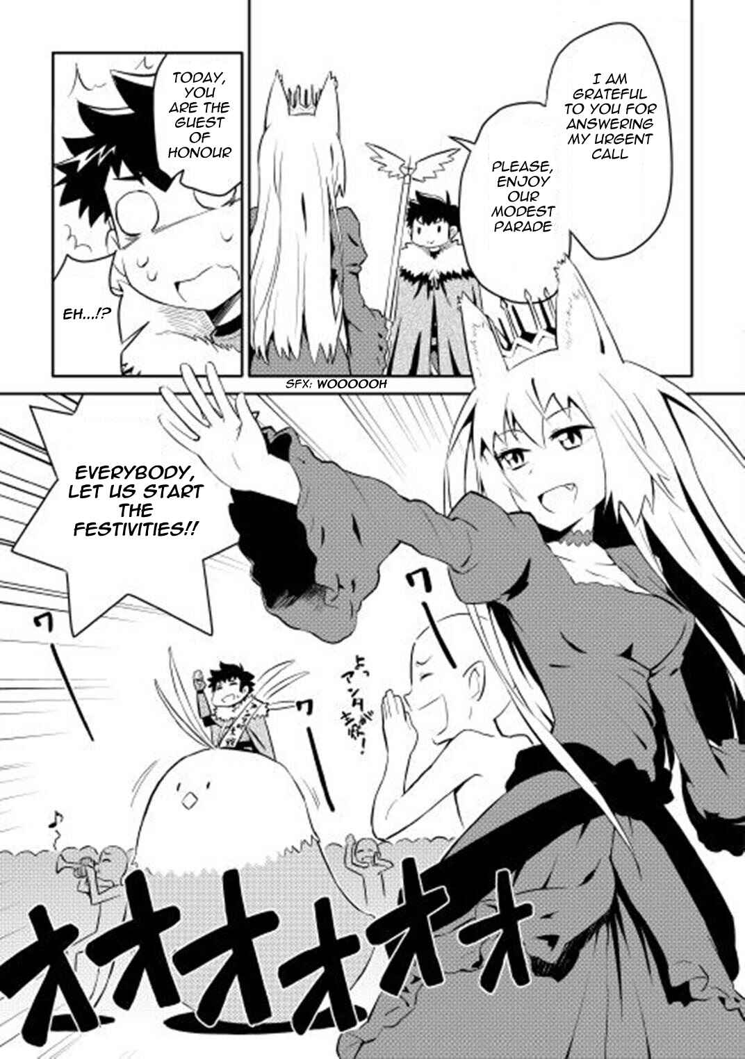 Toaru Ossan no VRMMO Katsudouki Chapter 19 - Page 12