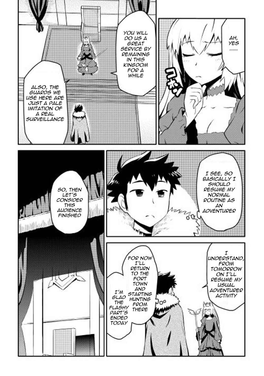 Toaru Ossan no VRMMO Katsudouki Chapter 19 - Page 17