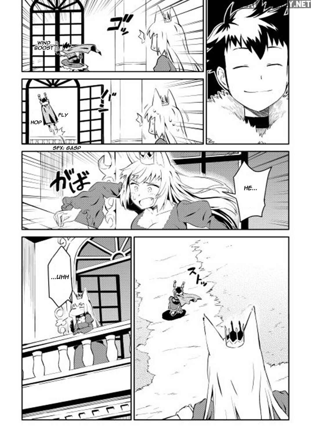 Toaru Ossan no VRMMO Katsudouki Chapter 19 - Page 19