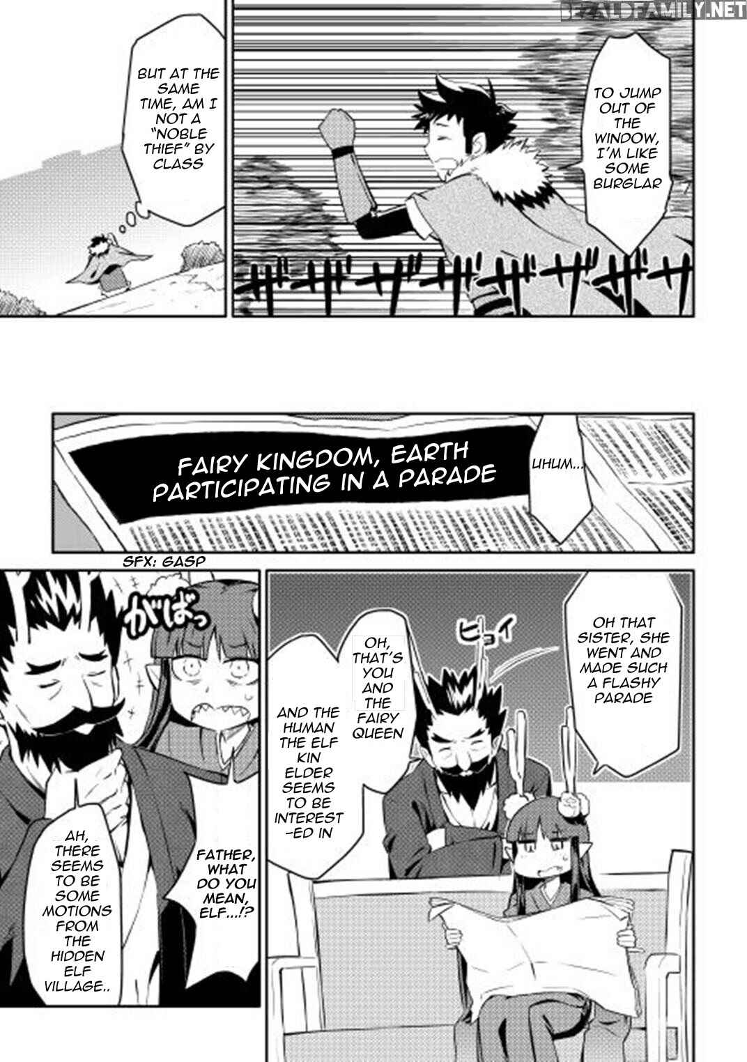 Toaru Ossan no VRMMO Katsudouki Chapter 19 - Page 20