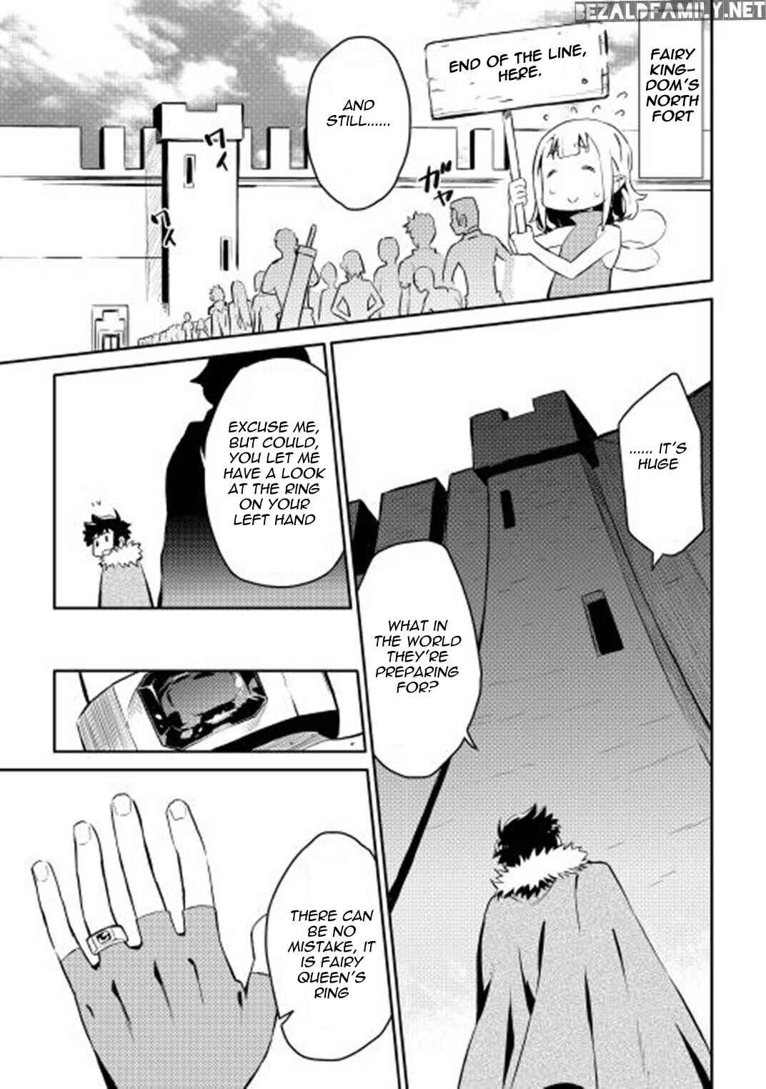 Toaru Ossan no VRMMO Katsudouki Chapter 19 - Page 4