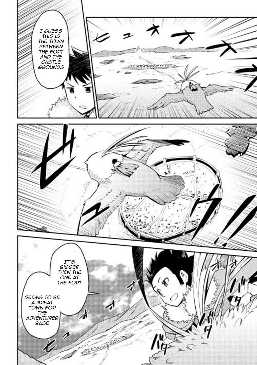 Toaru Ossan no VRMMO Katsudouki Chapter 19 - Page 9