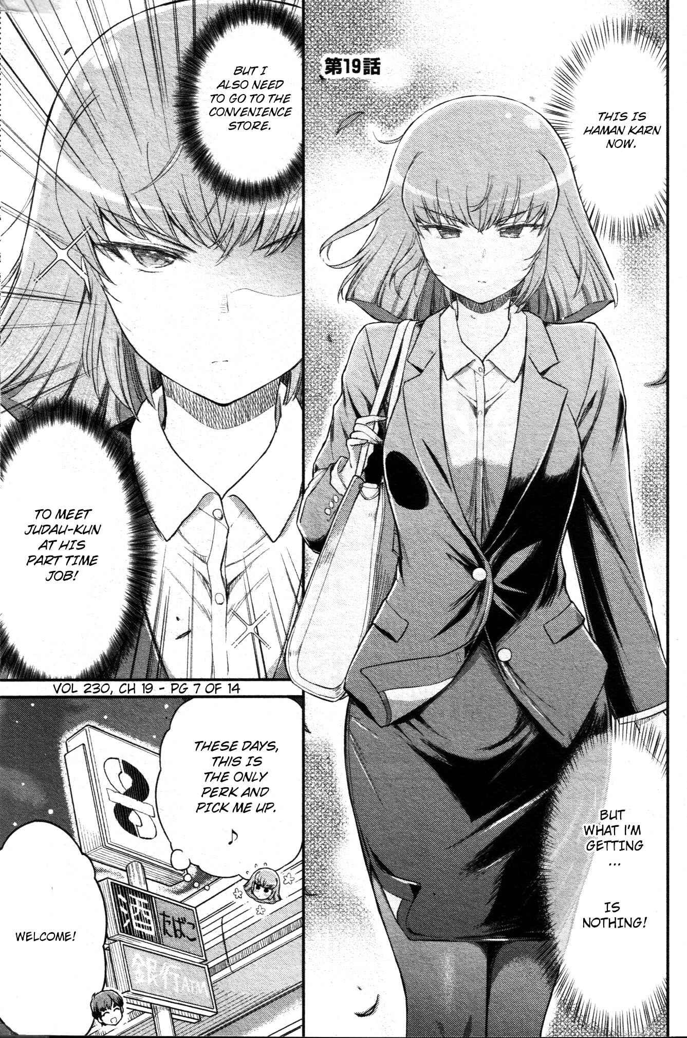 Arasa OL Haman-sama Chapter 19 - Page 1