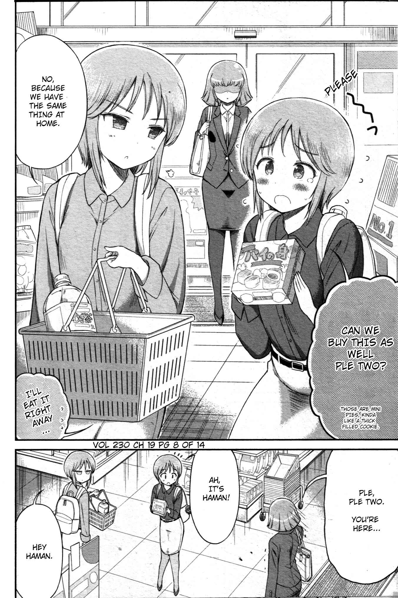 Arasa OL Haman-sama Chapter 19 - Page 2