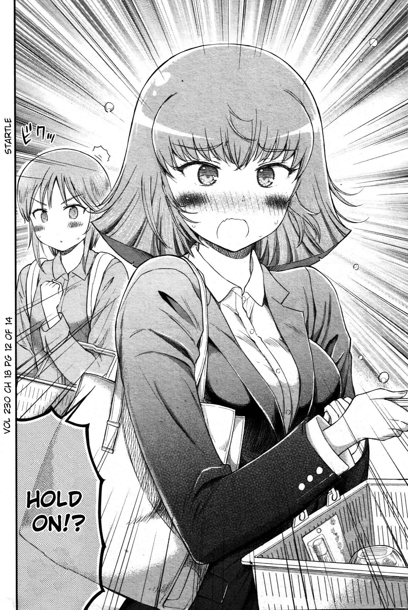 Arasa OL Haman-sama Chapter 19 - Page 6