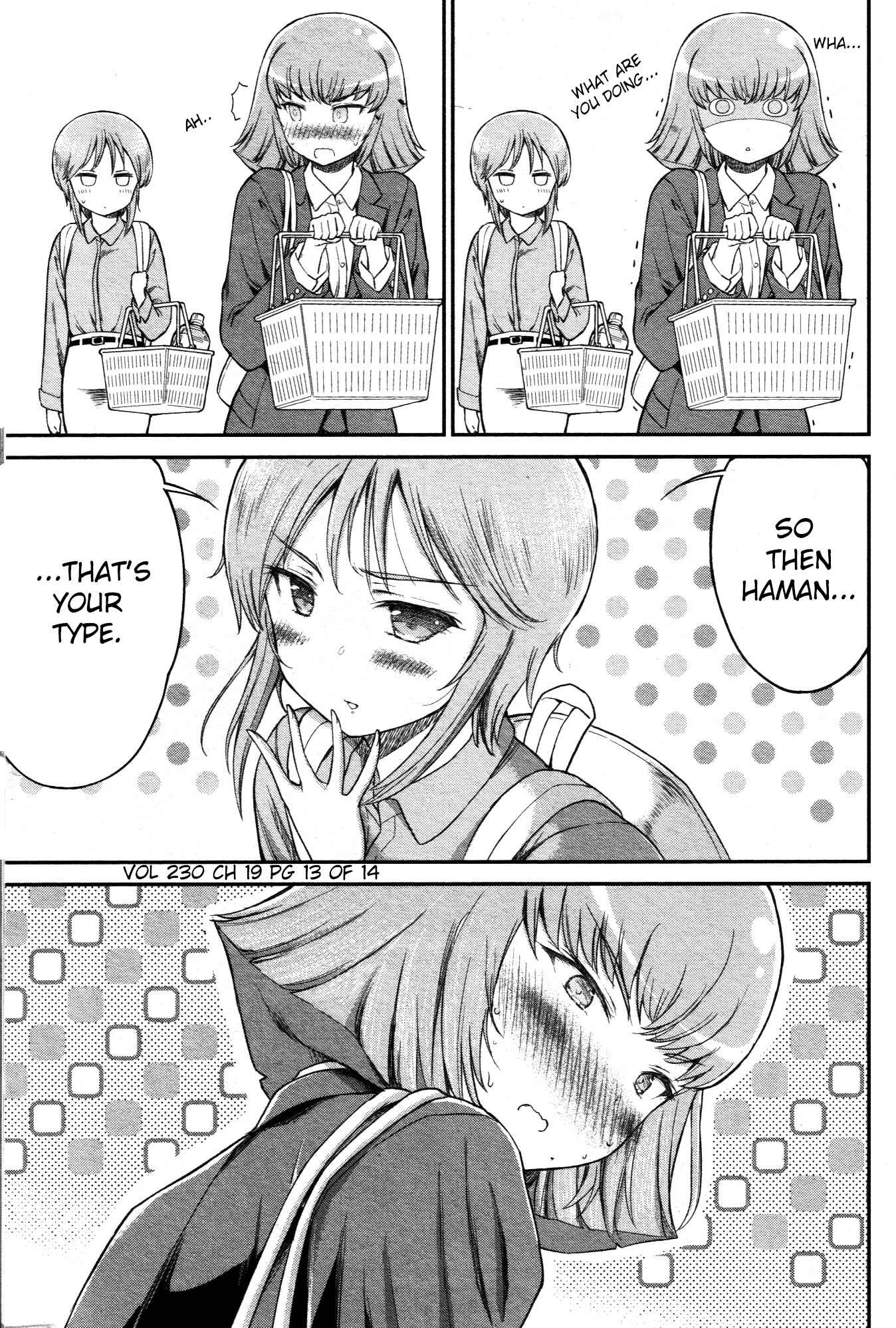 Arasa OL Haman-sama Chapter 19 - Page 7