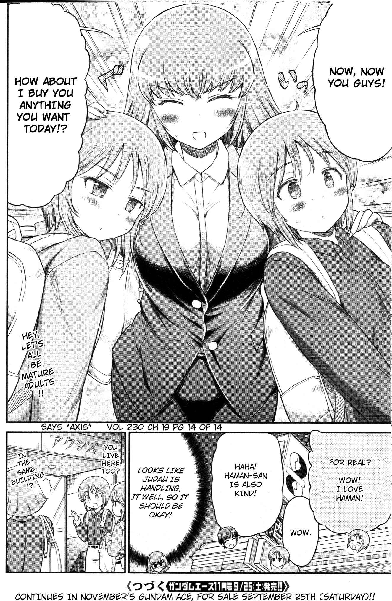 Arasa OL Haman-sama Chapter 19 - Page 8