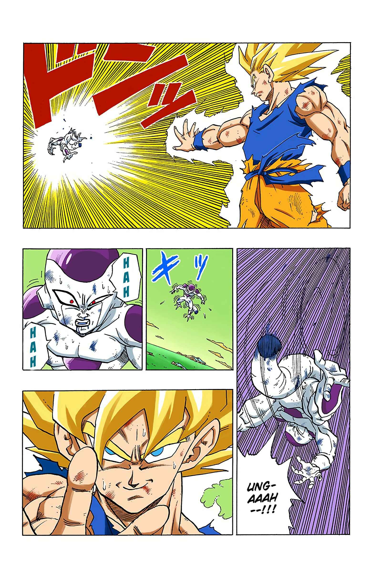 Dragon Ball (Official Colored) Chapter 318 - Page 16