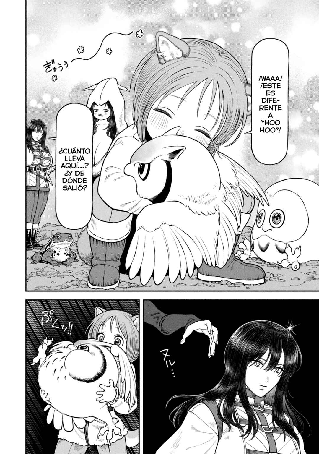 Onna Kishi to Kemomimi no Ko Chapter 66 - Page 3