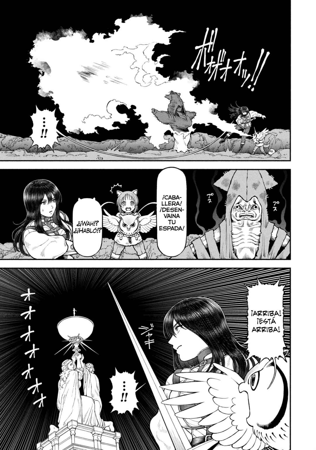 Onna Kishi to Kemomimi no Ko Chapter 66 - Page 4