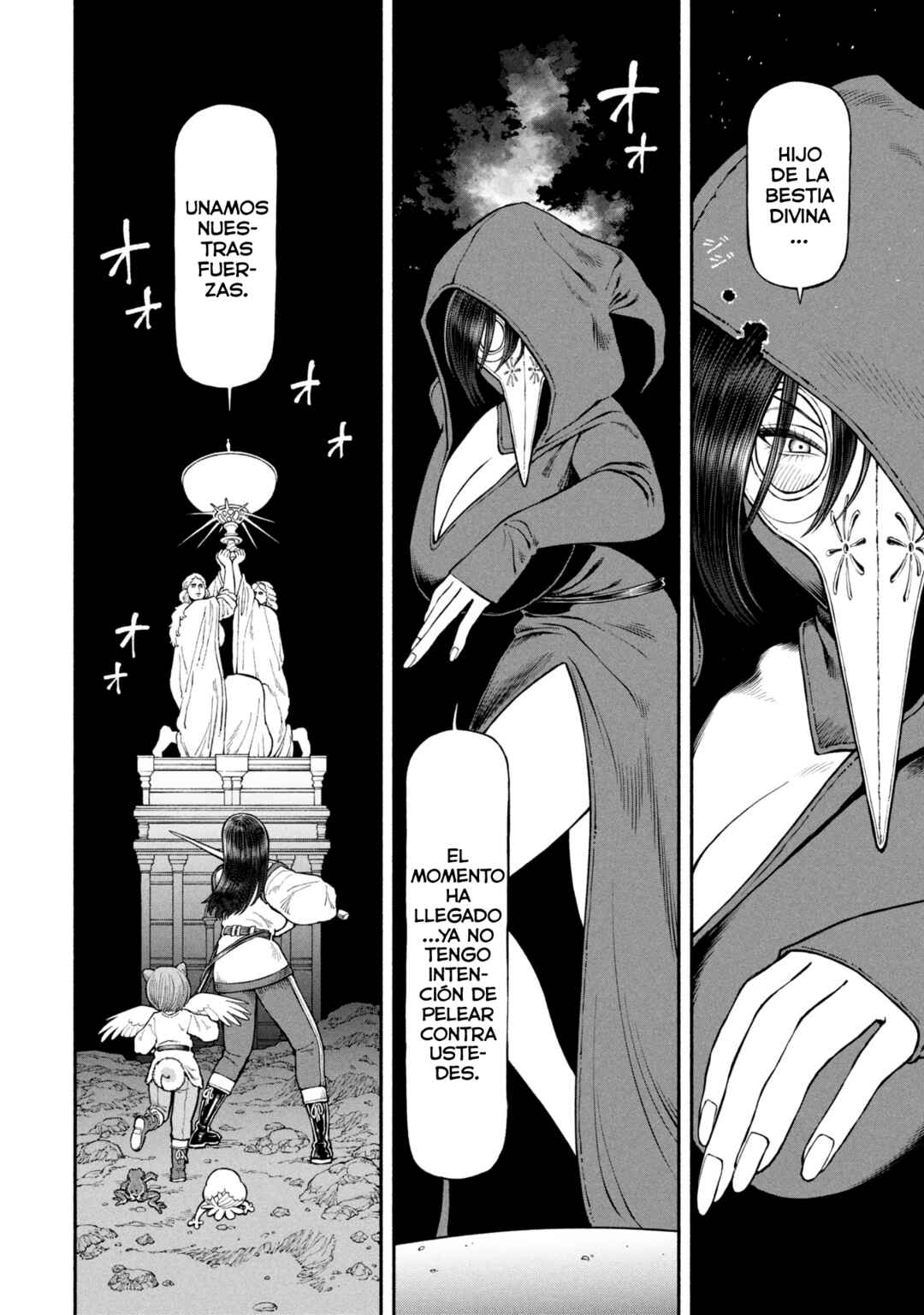 Onna Kishi to Kemomimi no Ko Chapter 66 - Page 5