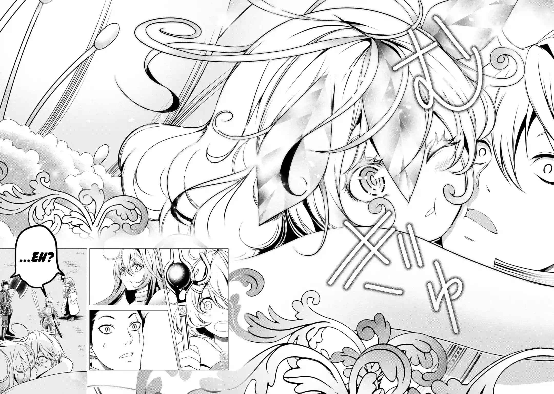 I'm Working at the Church as a Priest, but I Want to Be Cut Some Slack from the Mutilated Bodies of the Heroes that Keep Getting Sent to Me Chapter 2.6 - Page 2