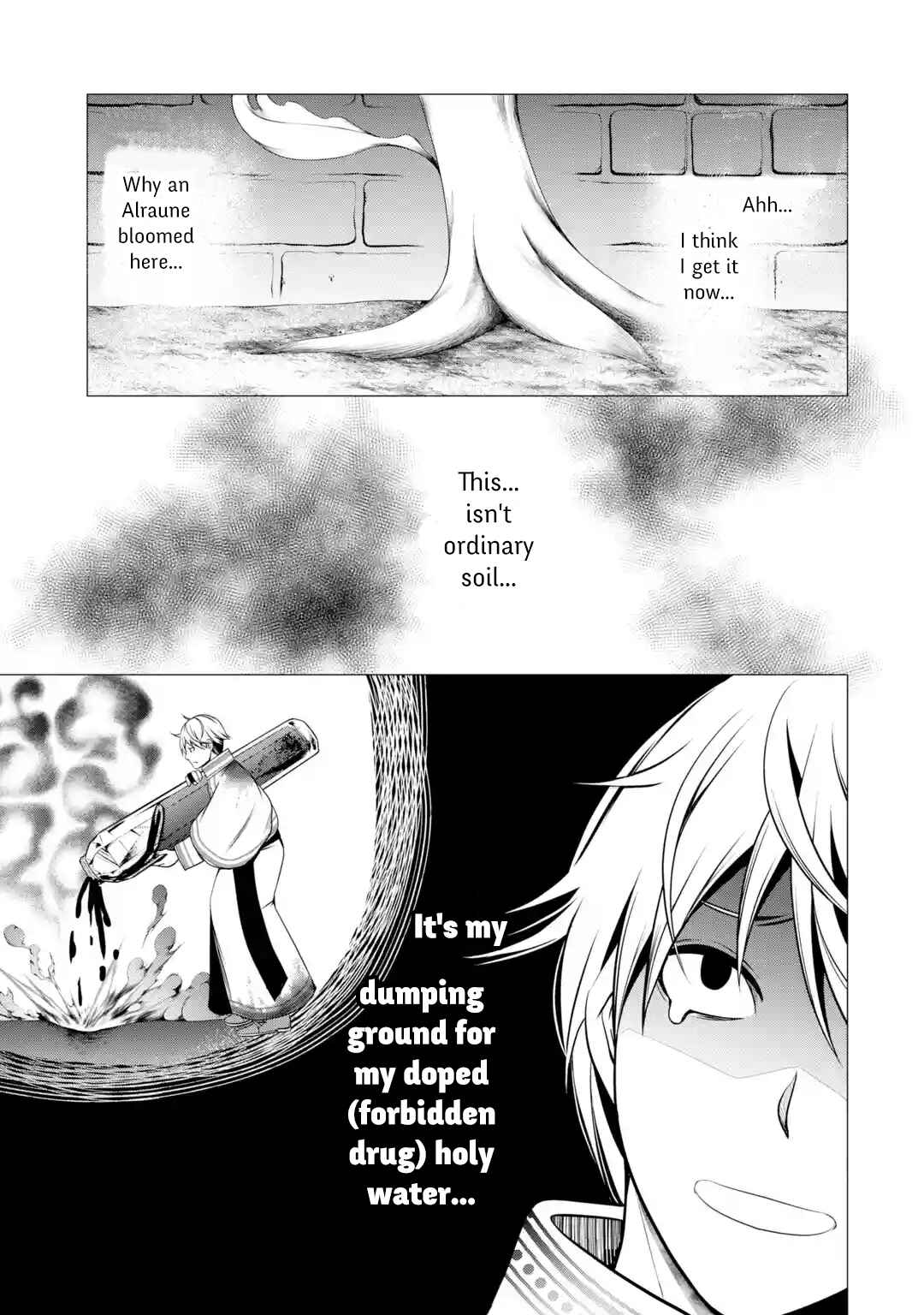 I'm Working at the Church as a Priest, but I Want to Be Cut Some Slack from the Mutilated Bodies of the Heroes that Keep Getting Sent to Me Chapter 2.6 - Page 4