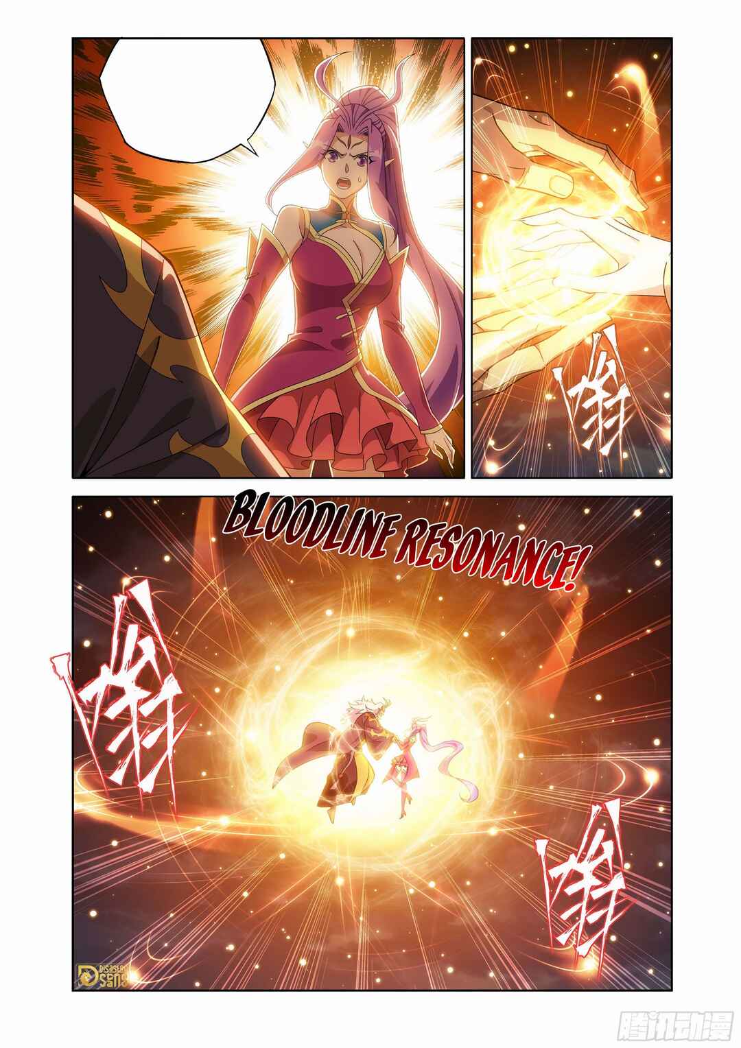 Dòupò Cāngqióng Chapter 461 - Page 22