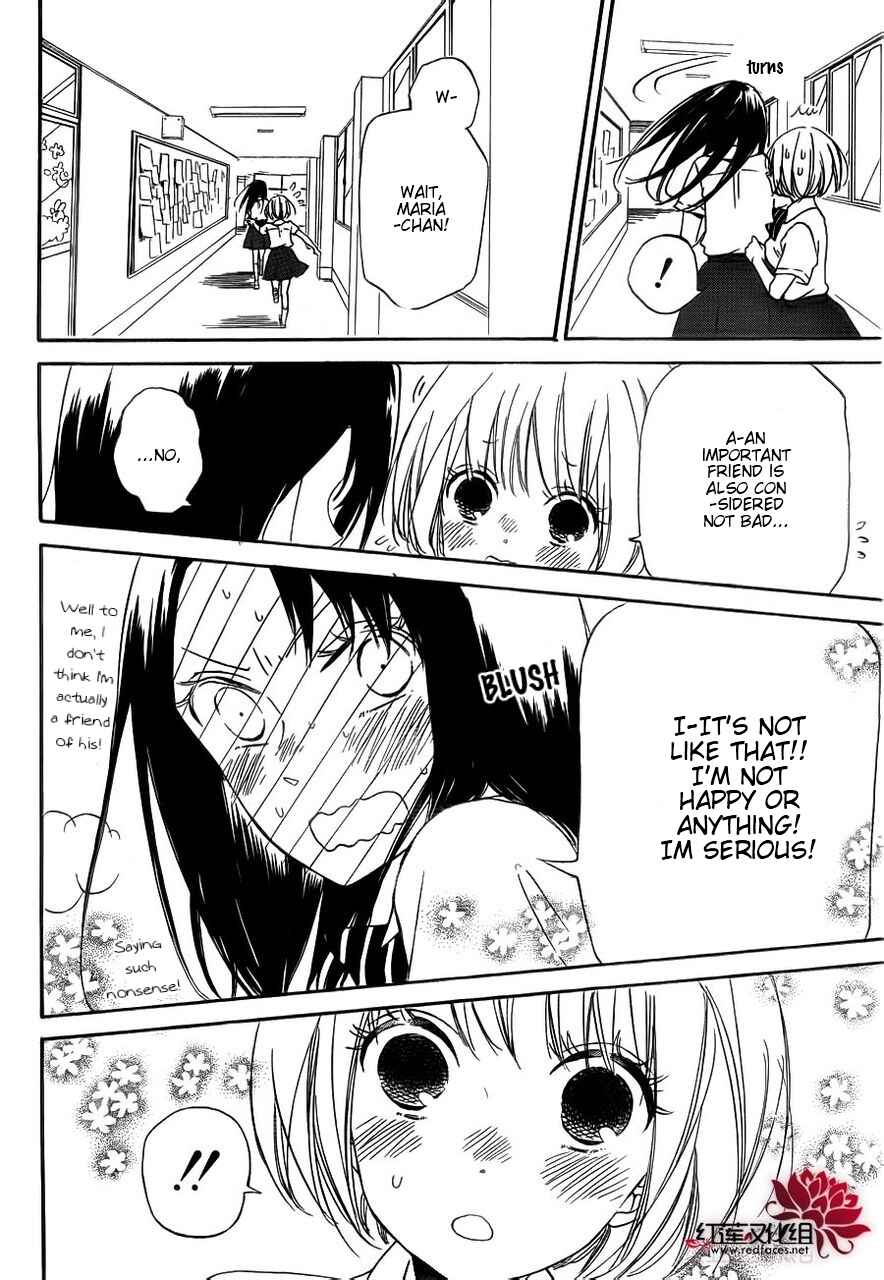 Gakuen Babysitters Chapter 35 - Page 11