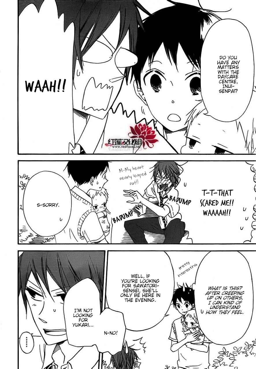 Gakuen Babysitters Chapter 35 - Page 3
