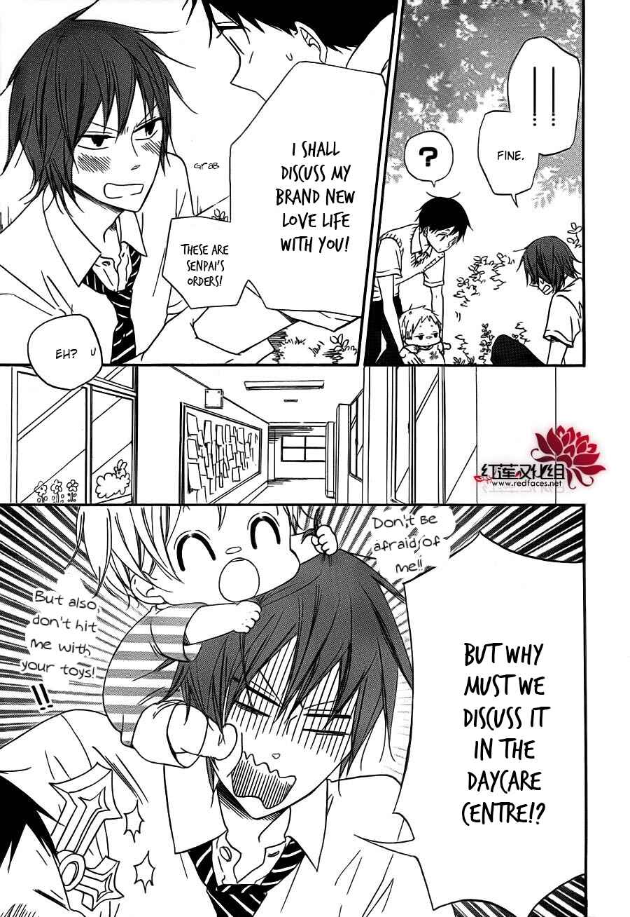 Gakuen Babysitters Chapter 35 - Page 4
