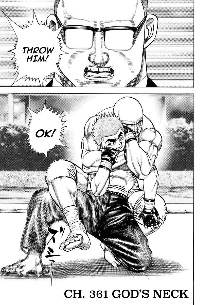 Koukou Tekken-den Tough Chapter 361 - Page 1