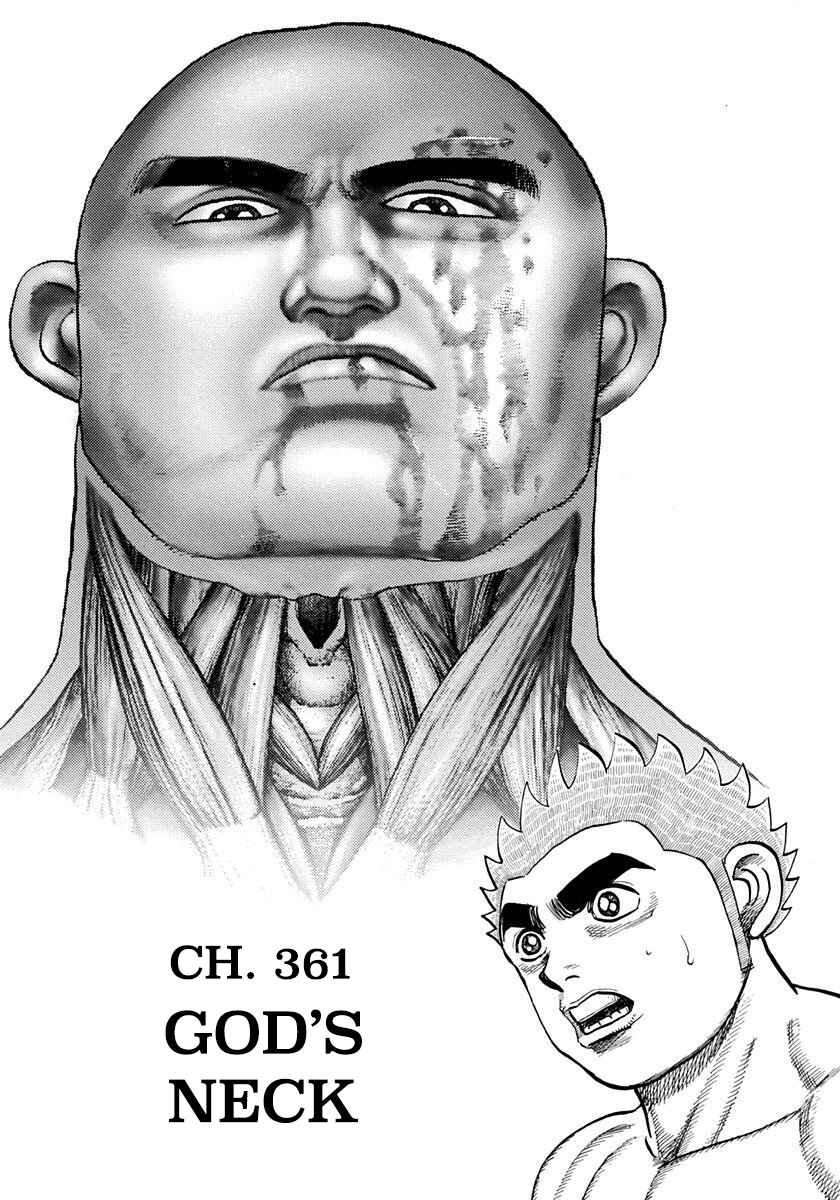 Koukou Tekken-den Tough Chapter 361 - Page 2
