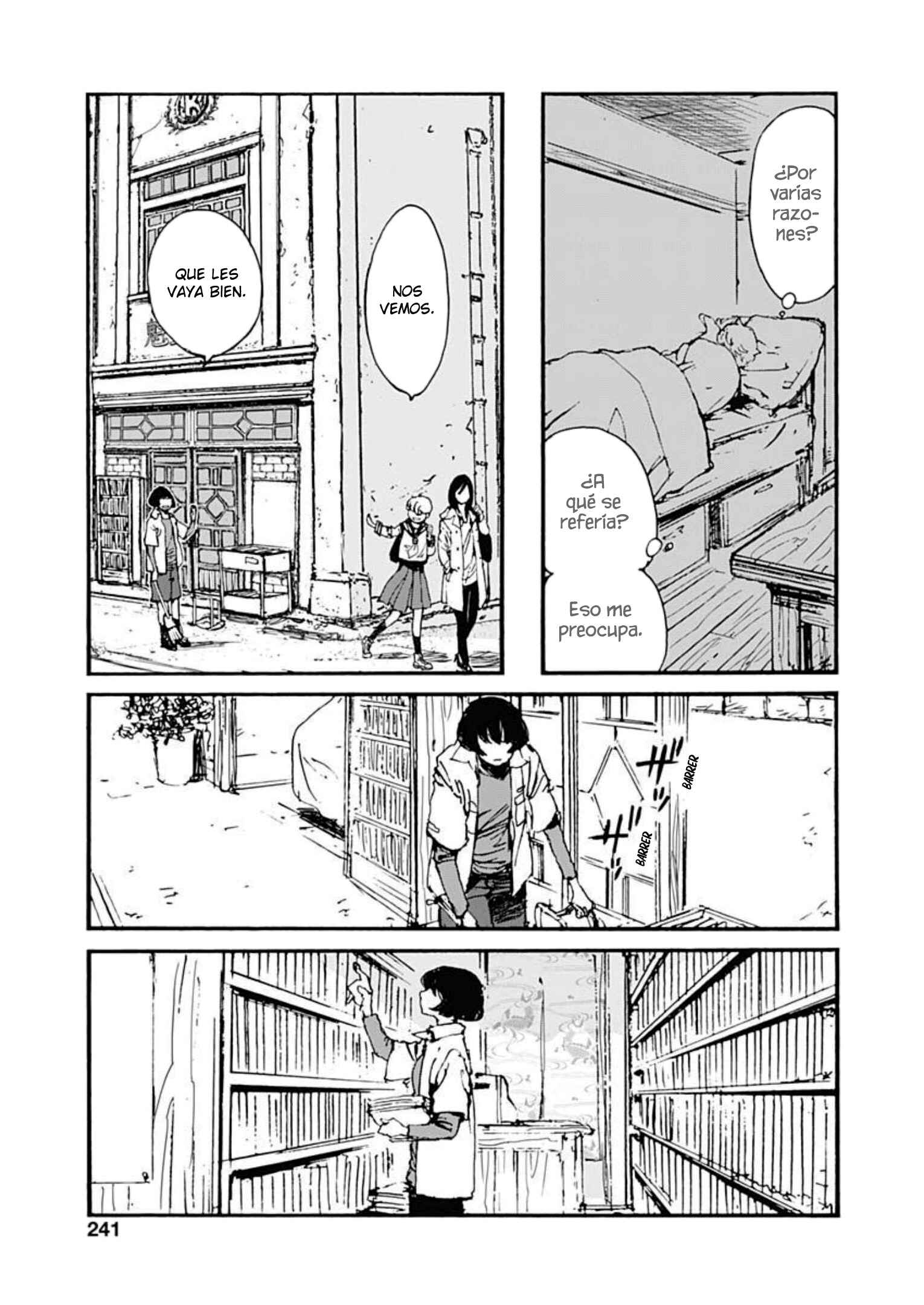Karakida-ke no Kosho-gurashi Chapter 9 - Page 17