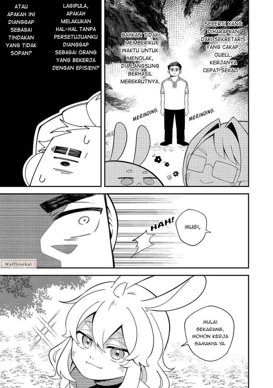 E? - Guild-nai de Yuiitsu "Cook" wo Kiwameteru Ore wo Kubi desu ka? Chapter 3.2 - Page 13