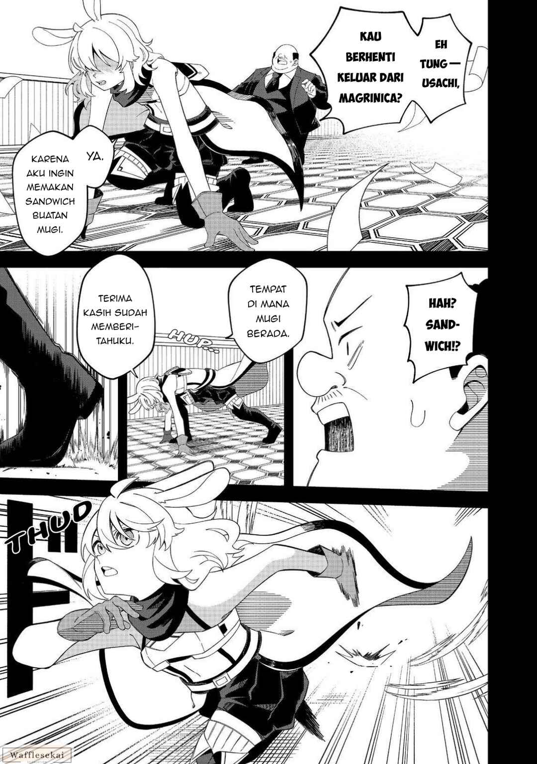 E? - Guild-nai de Yuiitsu "Cook" wo Kiwameteru Ore wo Kubi desu ka? Chapter 3.2 - Page 5