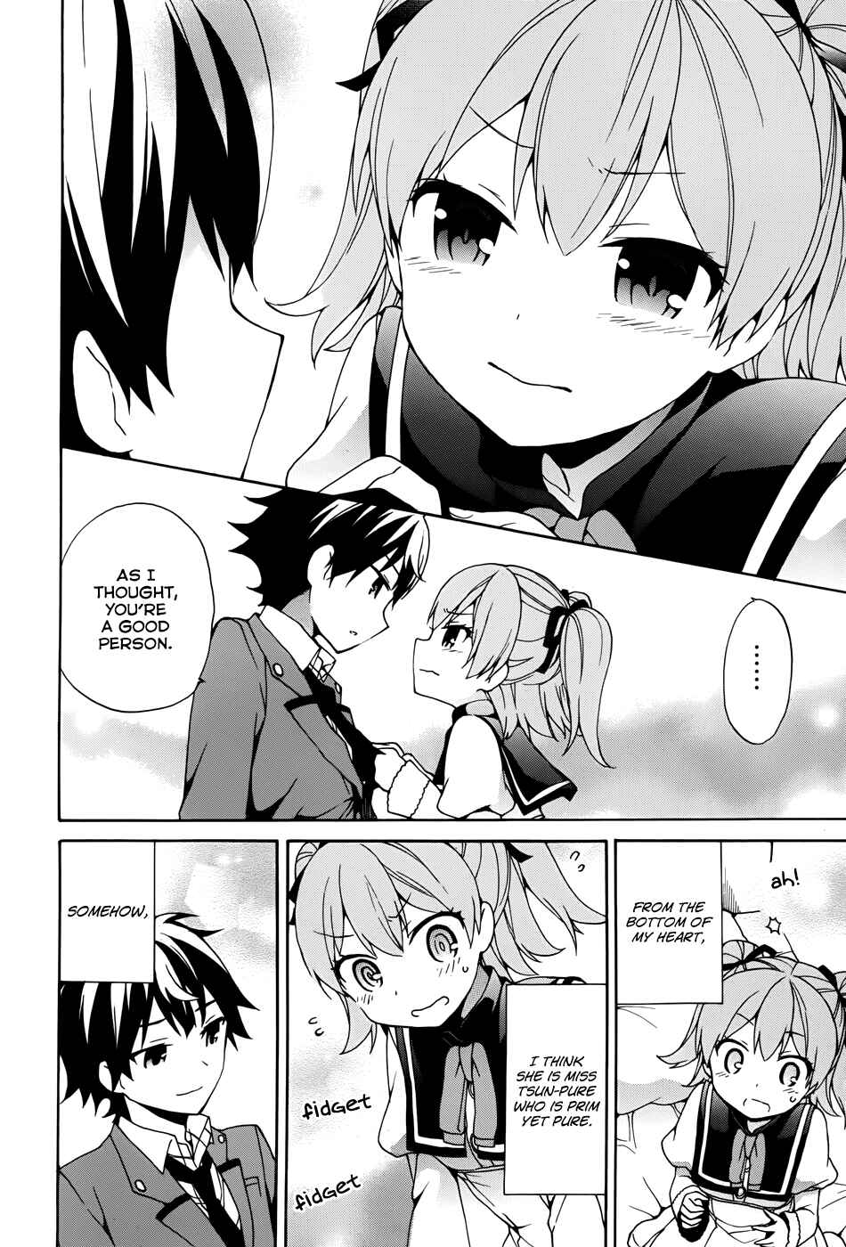 Ore ga Ojousama Gakkou ni "Shomin Sample" to shite Rachirareta Ken Chapter 9 - Page 12