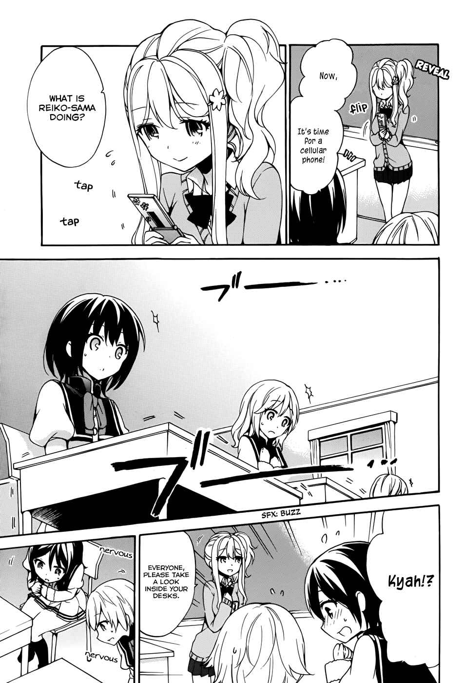 Ore ga Ojousama Gakkou ni "Shomin Sample" to shite Rachirareta Ken Chapter 9 - Page 19