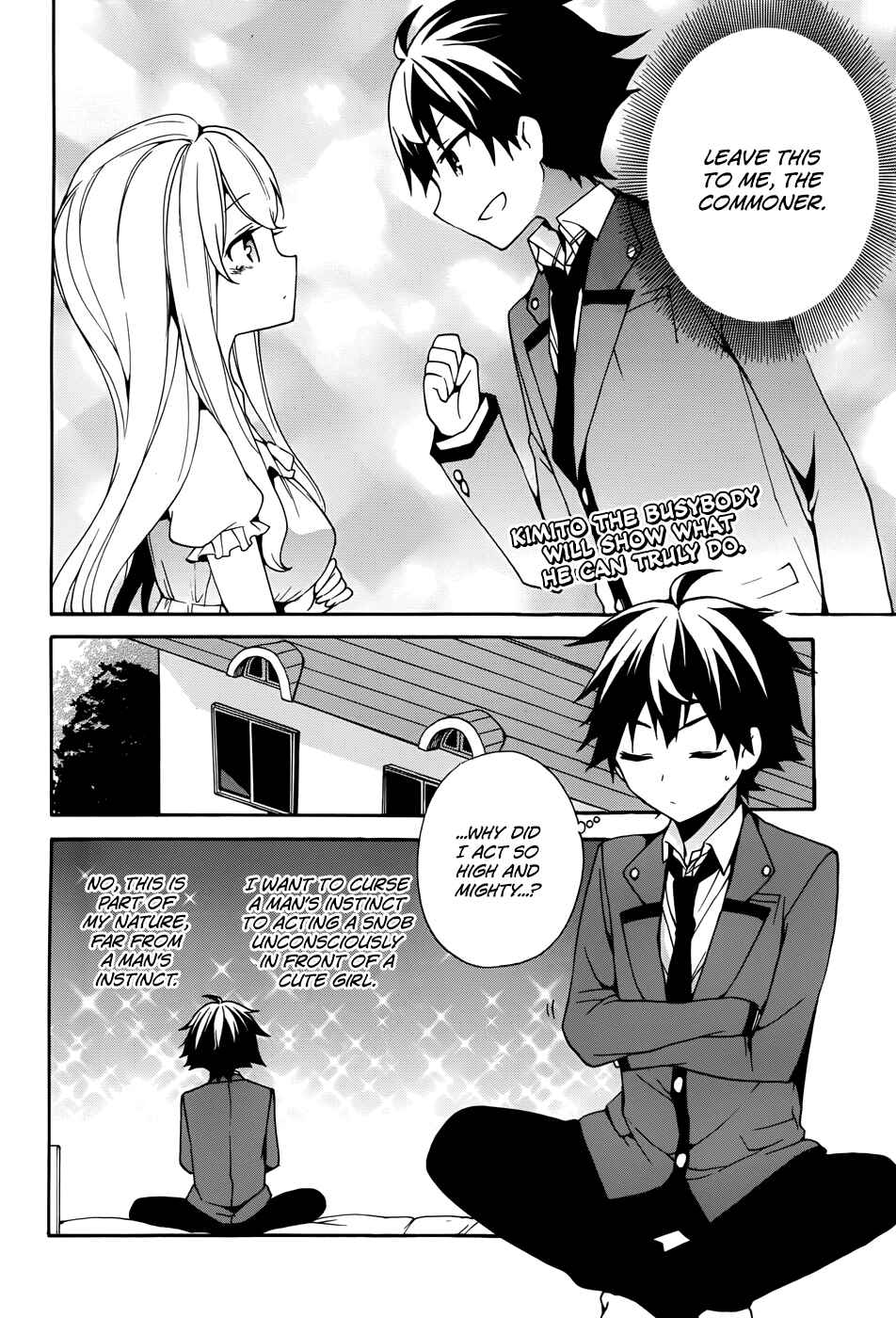 Ore ga Ojousama Gakkou ni "Shomin Sample" to shite Rachirareta Ken Chapter 9 - Page 2