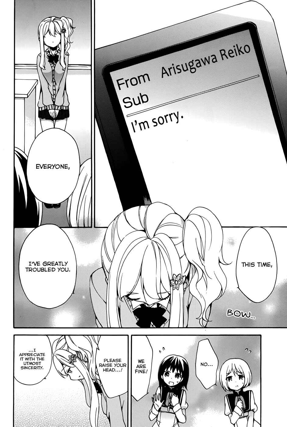 Ore ga Ojousama Gakkou ni "Shomin Sample" to shite Rachirareta Ken Chapter 9 - Page 22