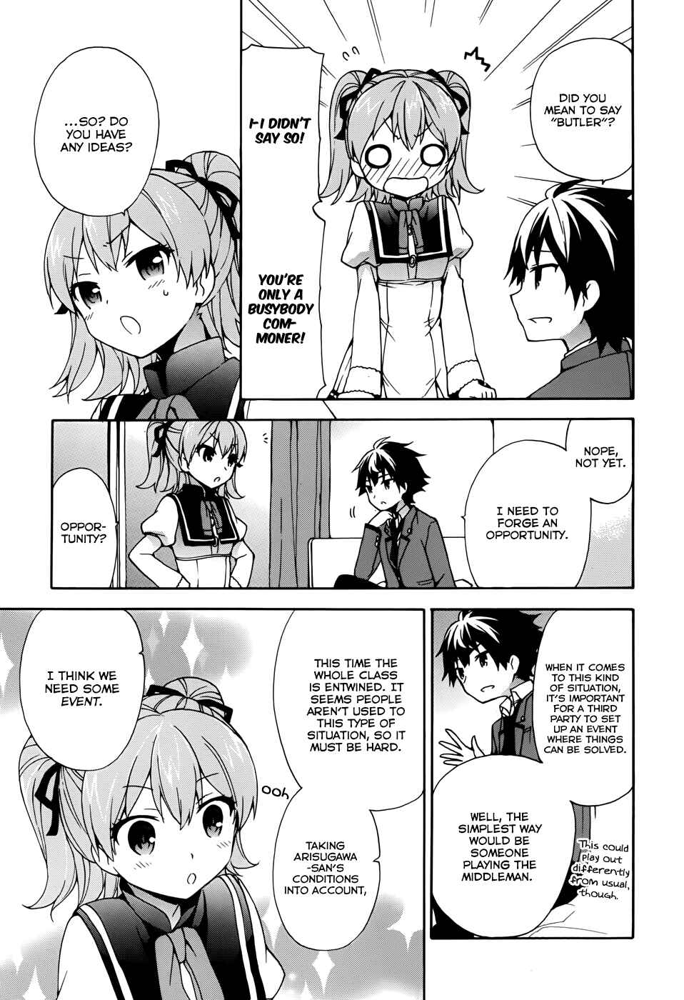 Ore ga Ojousama Gakkou ni "Shomin Sample" to shite Rachirareta Ken Chapter 9 - Page 7